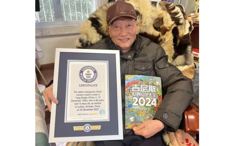 88 настай компьютер тоглоомчин Гиннесийн номд оров